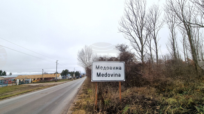 С имоти в града и в три села бе допълнена Годишната програма за управление и разпореждане с общинска собственост в община Попово за 2026 г. 