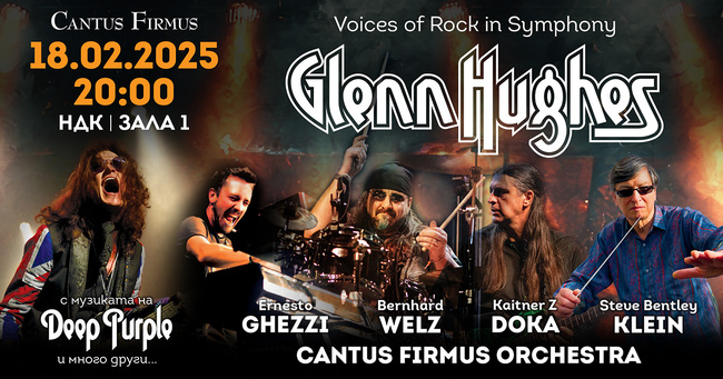 Glenn Hughes Brings "Voices of Rock with Symphony Orchestra" to Bulgaria