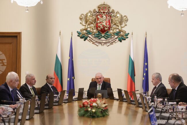 Council of Ministers Meeting