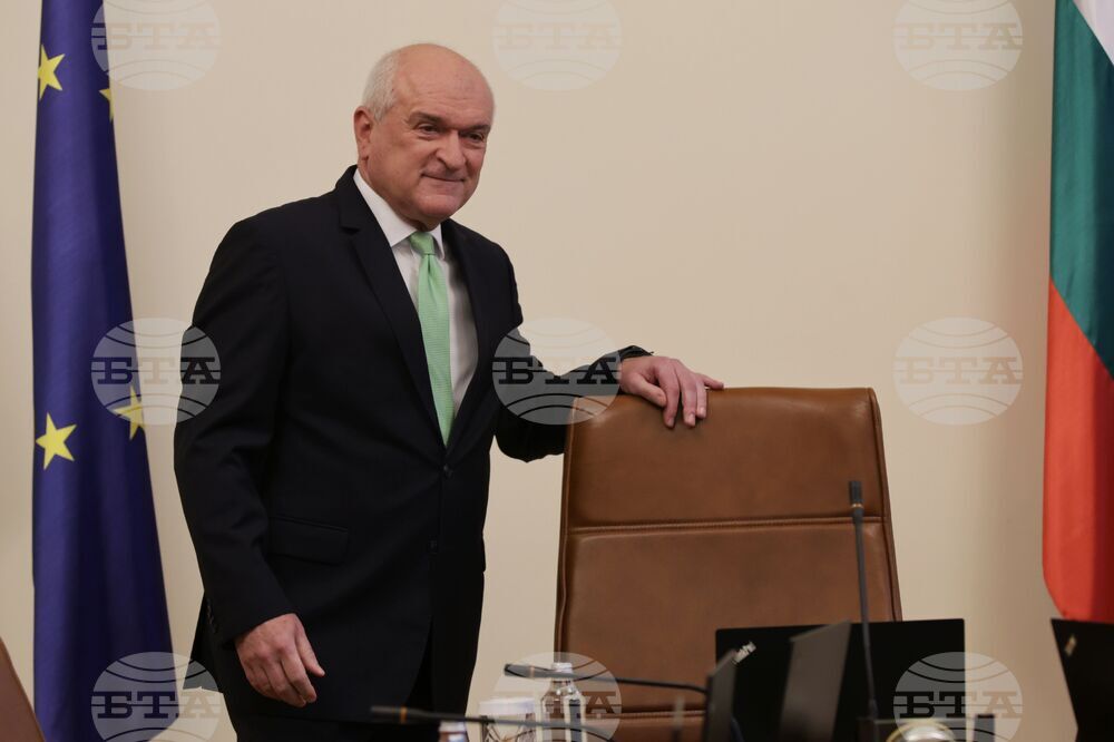 Министерски съвет - заседание - Димитър Главчев