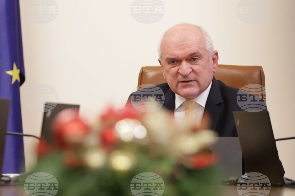 Министерски съвет - заседание - Димитър Главчев