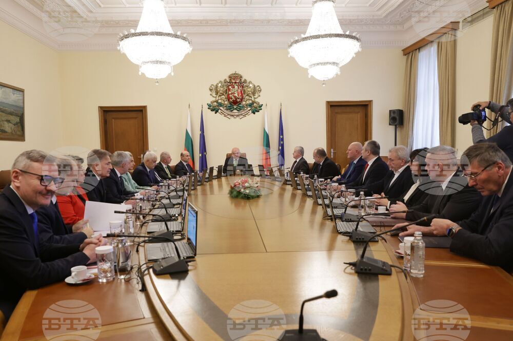 Министерски съвет - заседание