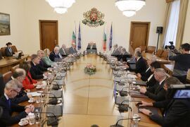 Министерски съвет - заседание