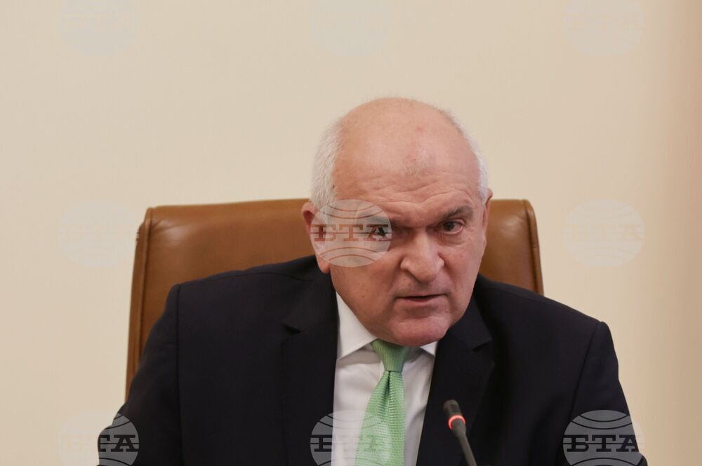 Министерски съвет - заседание - Димитър Главчев