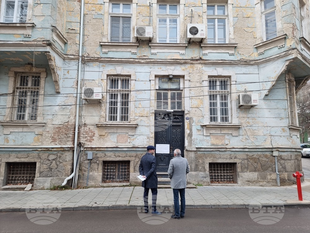 В Кюстендил започва ремонт на сграда паметник на културата