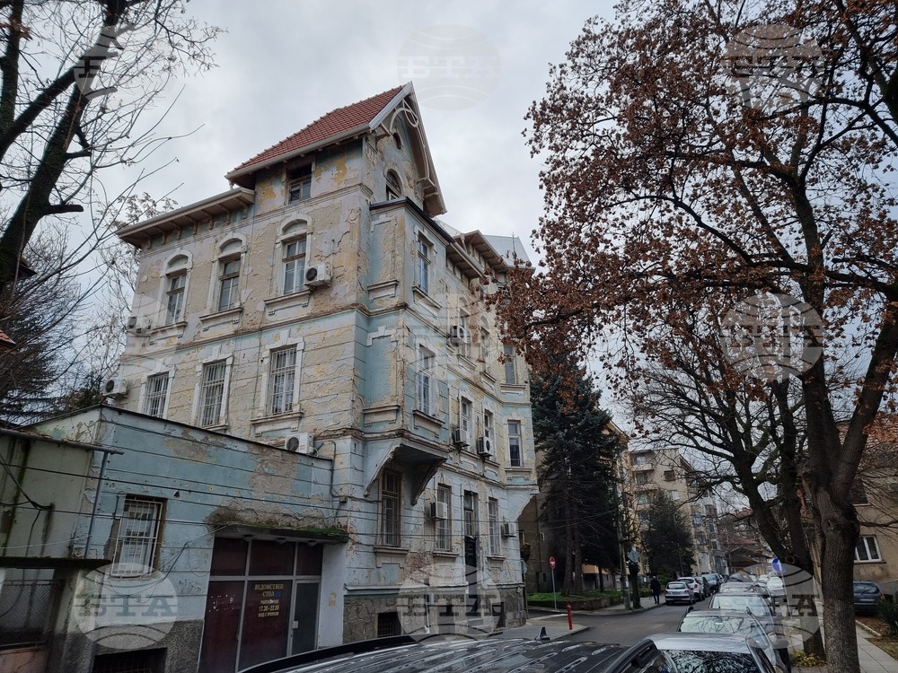 Кюстендил - сграда - ремонт