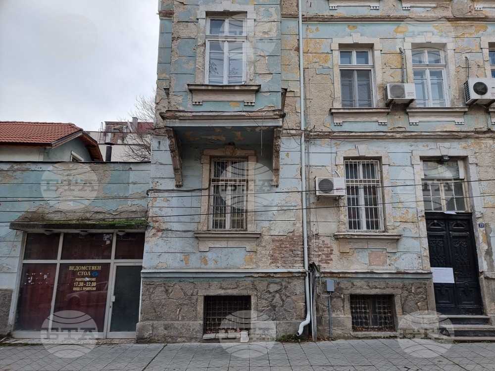 Кюстендил - сграда - ремонт