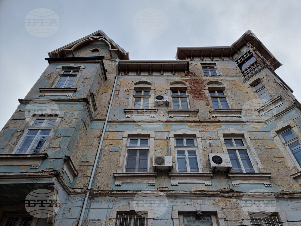 Кюстендил - сграда - ремонт