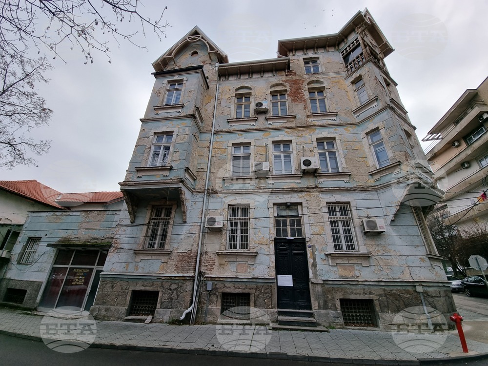 Кюстендил - сграда - ремонт