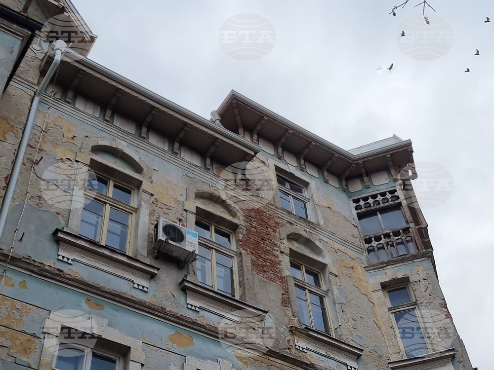 Кюстендил - сграда - ремонт