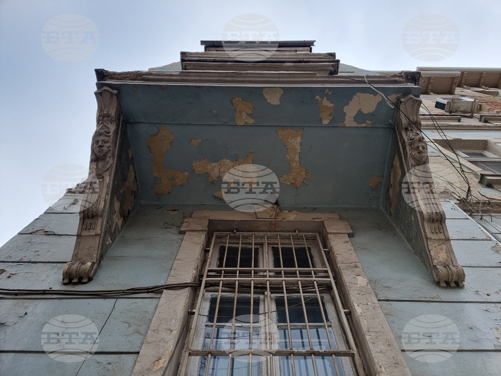 Кюстендил - сграда - ремонт