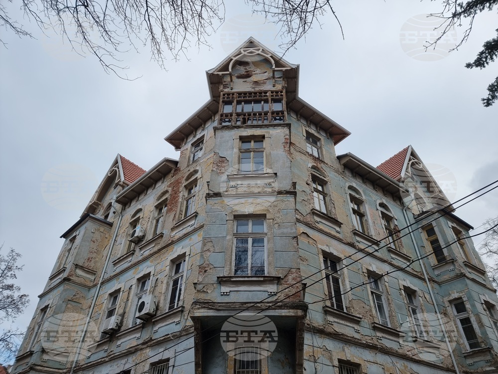 Кюстендил - сграда - ремонт