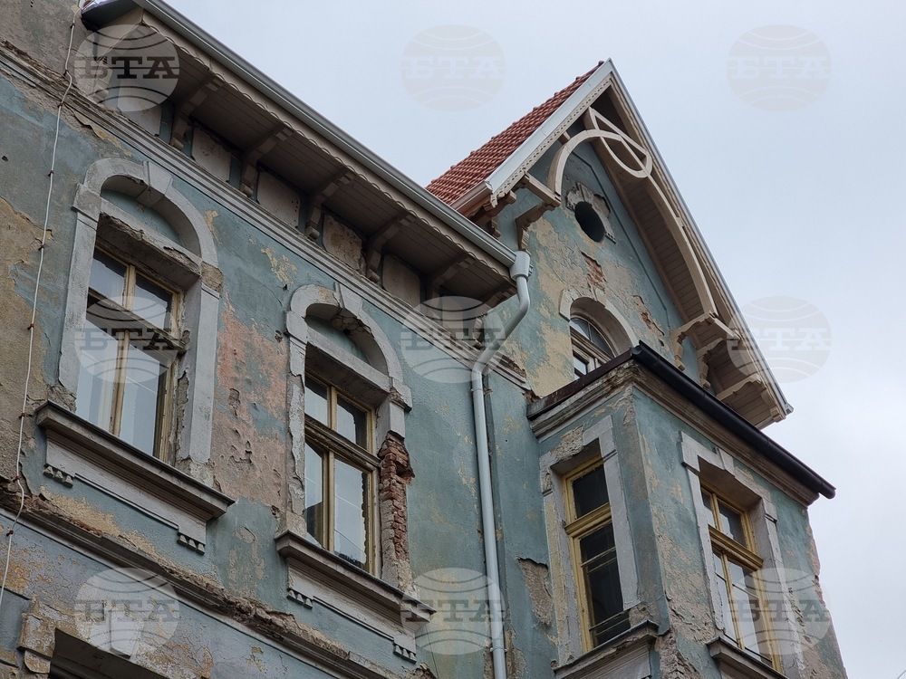 Кюстендил - сграда - ремонт