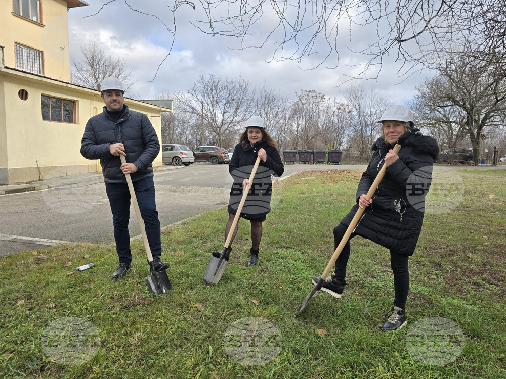 Долни Дъбник - Центъра за специална образователна подкрепа „Леда Милева“ - ремонт