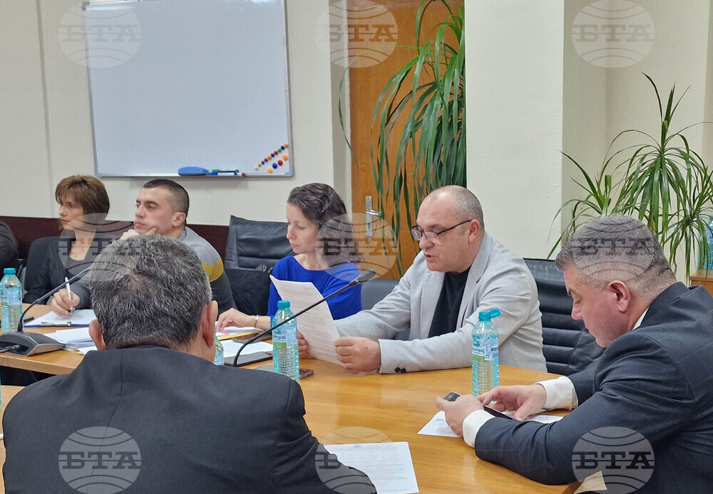 Разград - епизоотична комисия