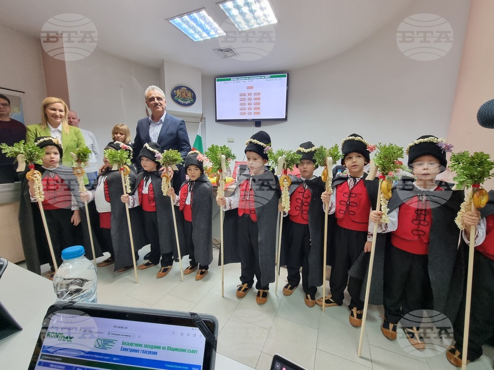 Пловдив - Общински съвет „Марица“ - заседание