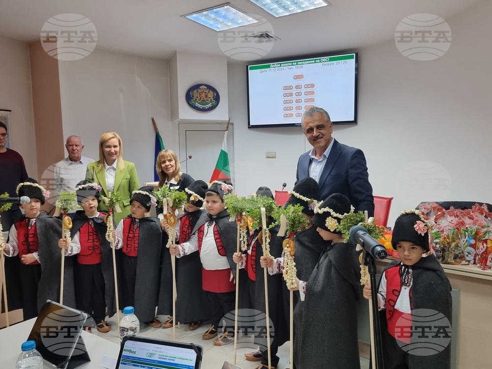 Пловдив - Общински съвет „Марица“ - заседание