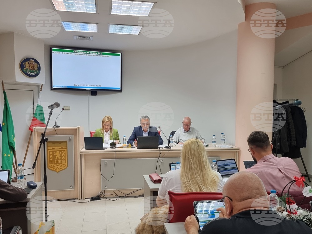 Пловдив - Общински съвет „Марица“ - заседание