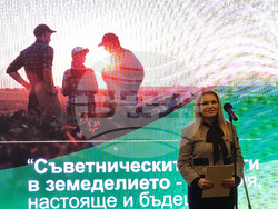 Национална служба за съвети в земеделието - форум - Лозана Василева