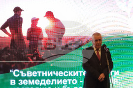 Национална служба за съвети в земеделието - форум - Младен Младенов