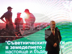 Национална служба за съвети в земеделието - форум - Младен Младенов