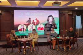 Национална служба за съвети в земеделието - форум