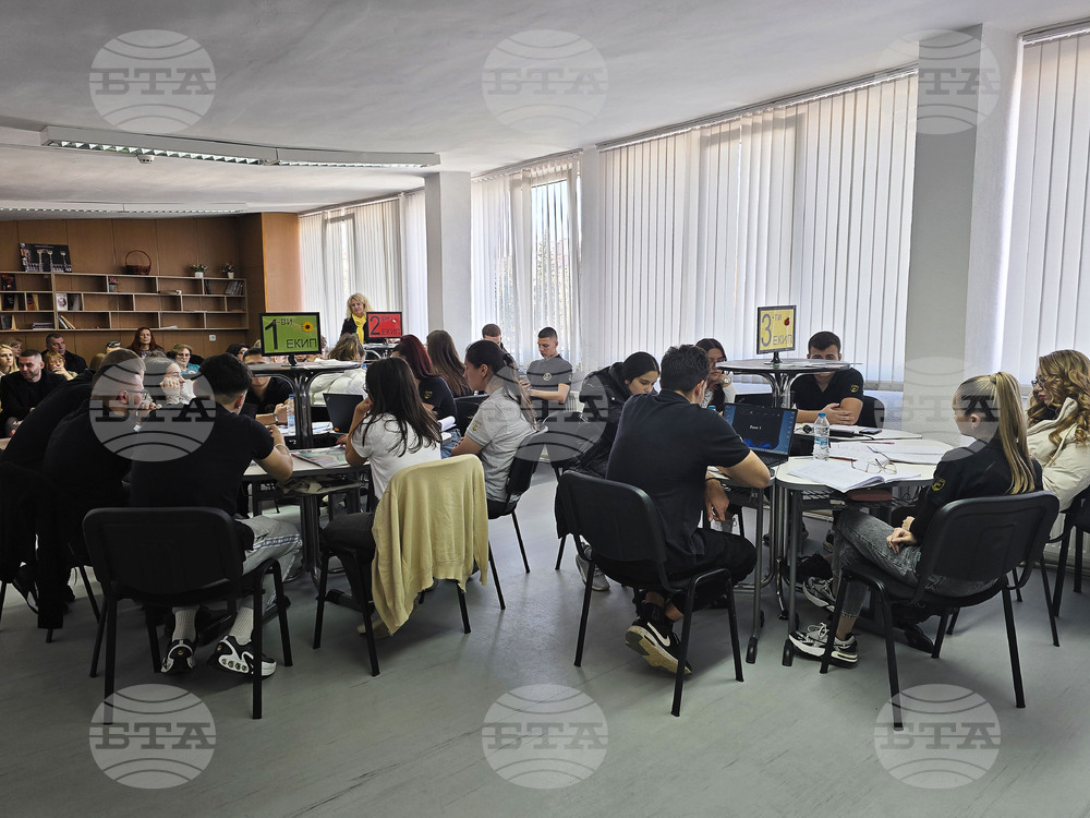 Петрич - математика и информатика - бинарен урок