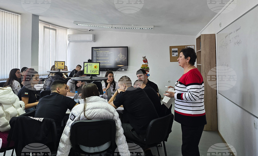 В Профилирана гимназия "Пейо Яворов" в Петрич представиха иновативен подход за свързване на учебните предмети математика и информатика