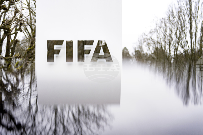 ФИФА наложи петгодишно наказание на футболен служител от Венецуела заради финансови нарушения