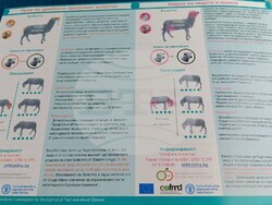 Снимка: Областна администрация – Видин