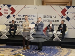 Снимка: Асоциация „Прозрачност без граници“