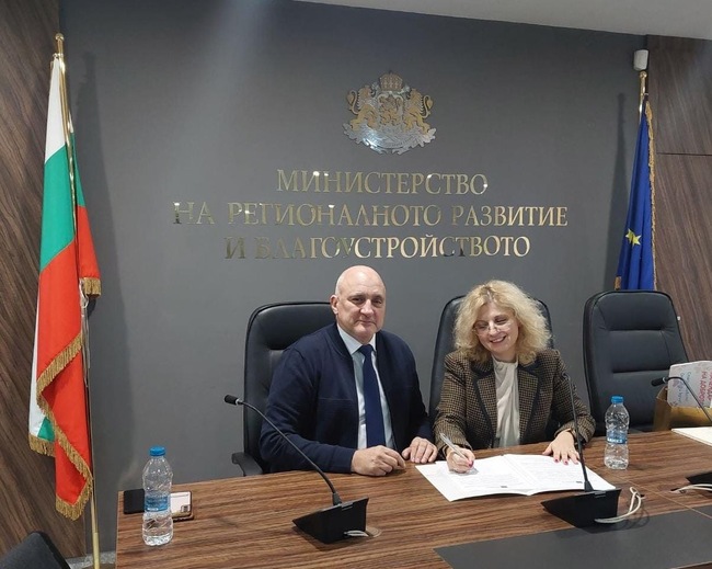 Областният управител Методи Марков подписа договора за старта на плана за справедлив преход в регион Стара Загора