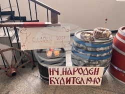 Снимка: Община Каварна