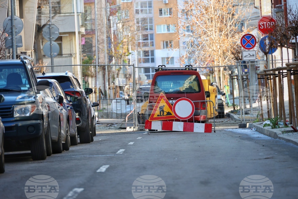 Бургас - кръстовище - ремонт