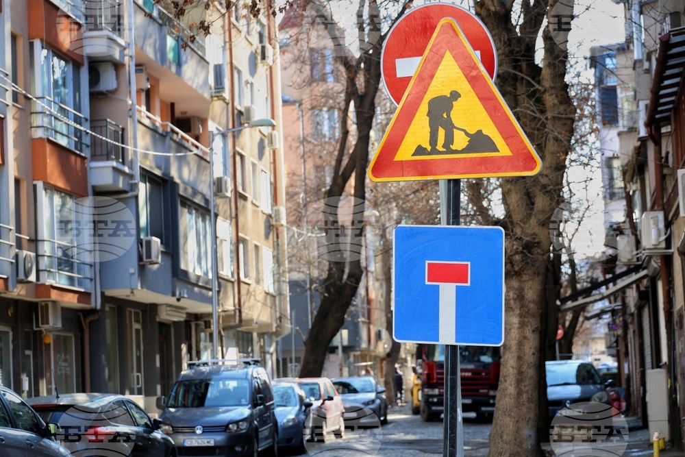 Бургас - кръстовище - ремонт