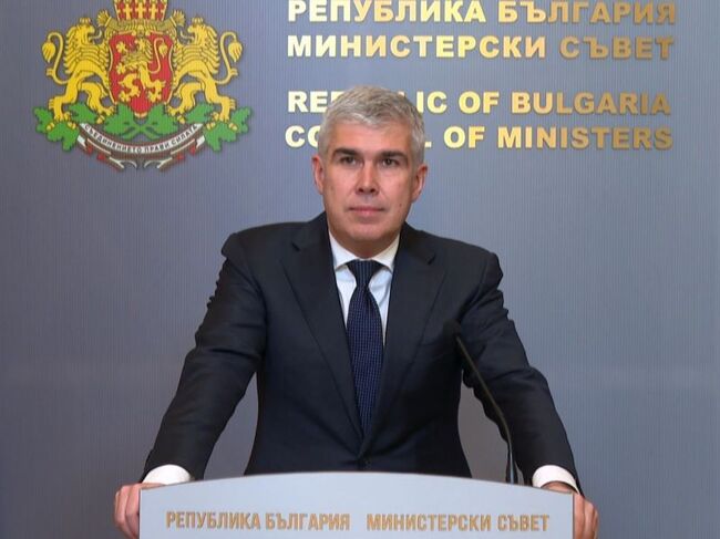 МЕ: Компанията „Шел“ е избрана да търси и проучва нефт и природен газ в „Блок 1-26 Хан Тервел“