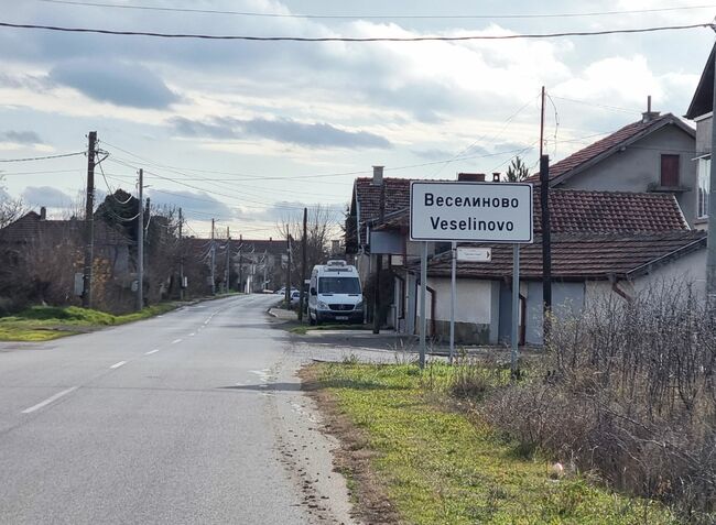 Община Тунджа обяви поръчка за доизграждане на канализация и пречиствателна станция в село Веселиново