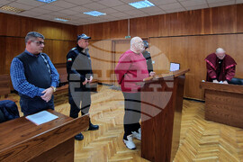 Смолян - Окръжен съд - мярка