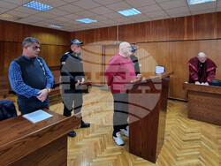 Смолян - Окръжен съд - мярка