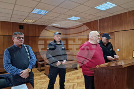 Смолян - Окръжен съд - мярка