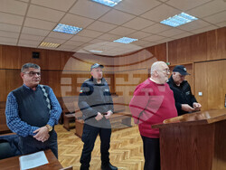 Смолян - Окръжен съд - мярка