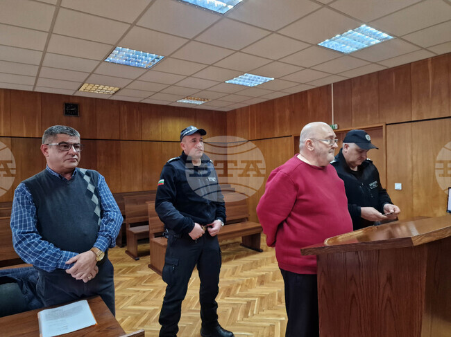 Смолян - Окръжен съд - мярка