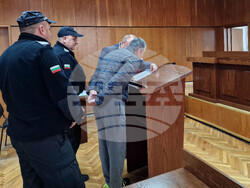 Смолян - Окръжен съд - мярка