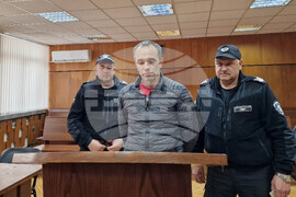 Смолян - Окръжен съд - мярка