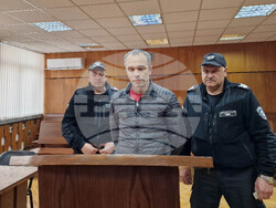 Смолян - Окръжен съд - мярка