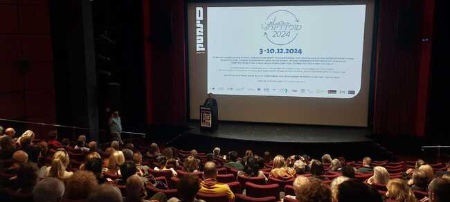 Два български филма - „Петя на моята Петя“ и „Анна“, гледаха сънародници в Тел Авив 