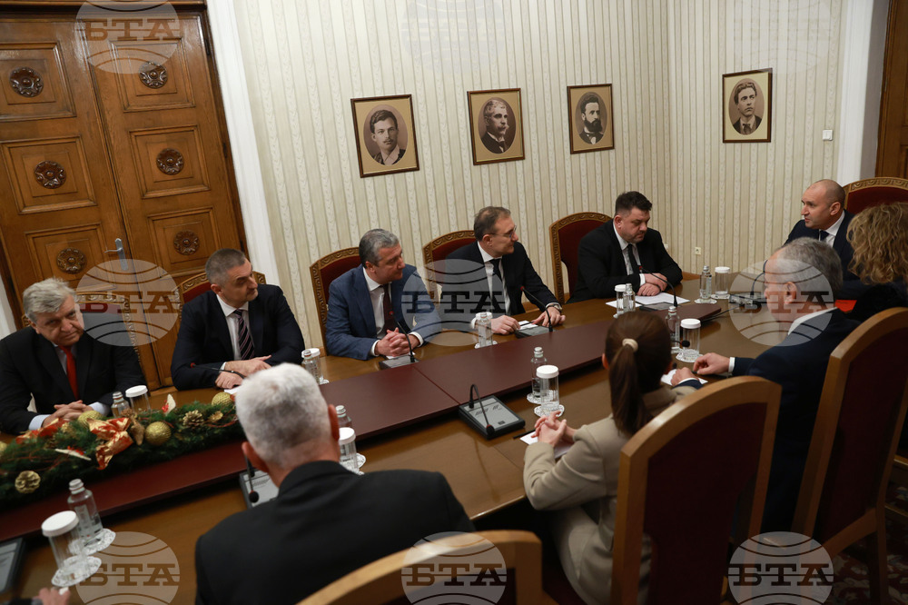 Президент - „БСП - Обединена левица" - консултации