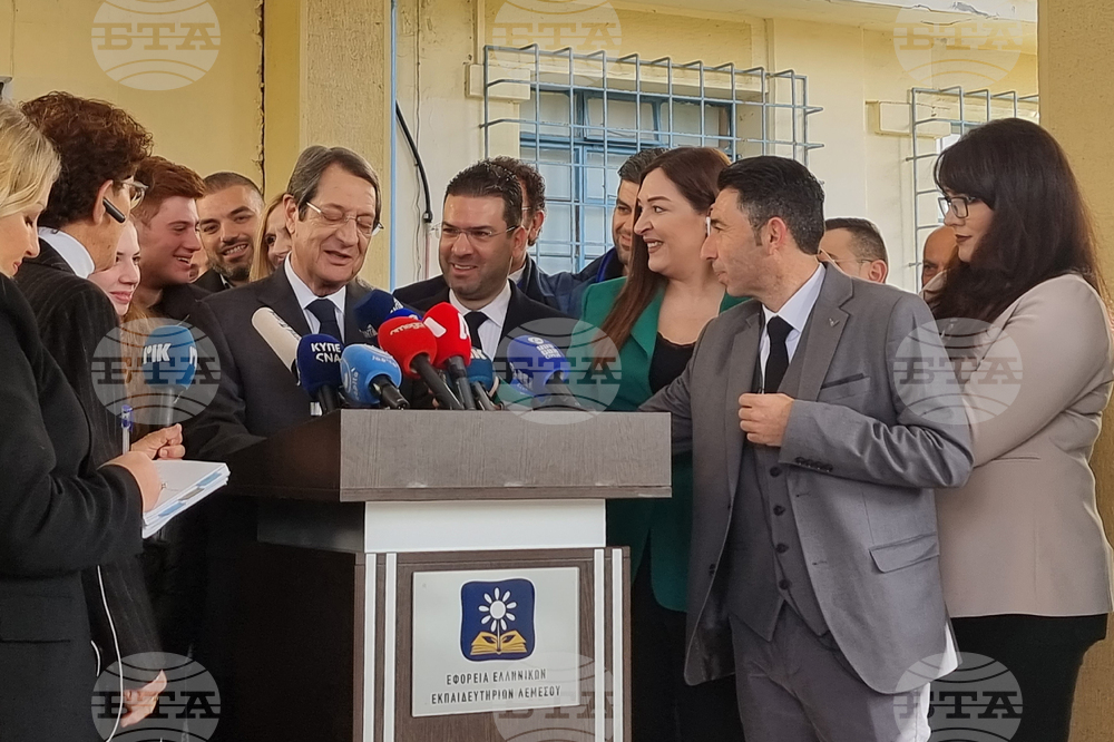 Кипър - президентски избори - Никос Анастасиадис