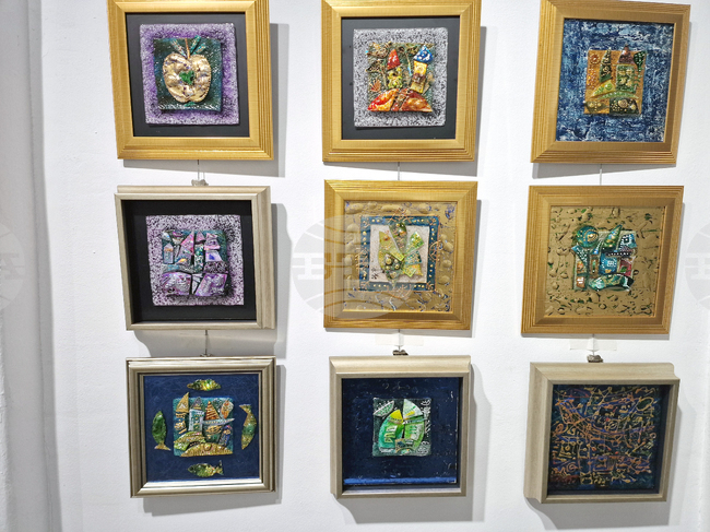 Троян - галерия - Диaна Бояджиева - изложба „Кинцуги”