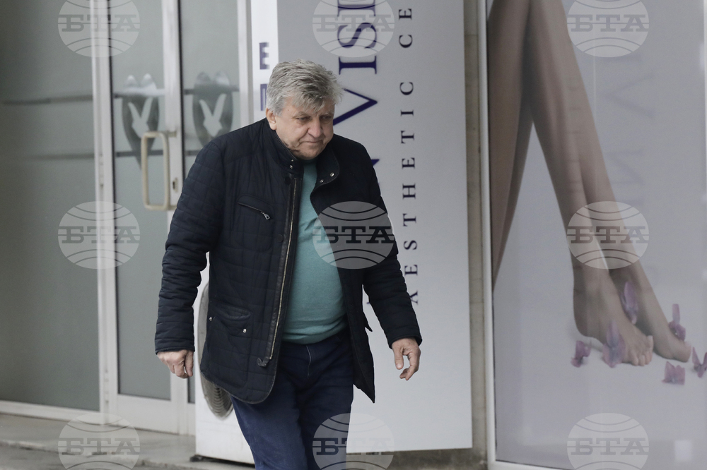 БСП - Национален съвет - заседание